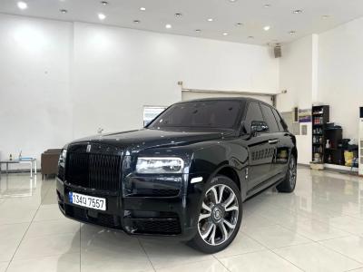 2023 Rolls-Royce Cullinan