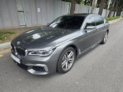 2017 BMW 7-Series