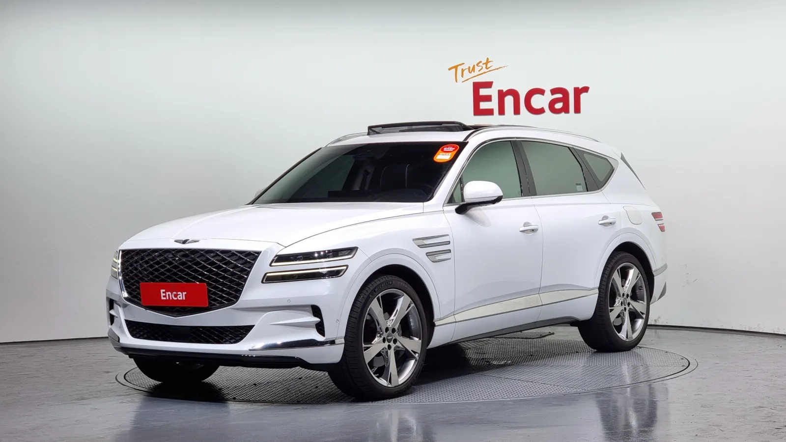 2020 Genesis GV80