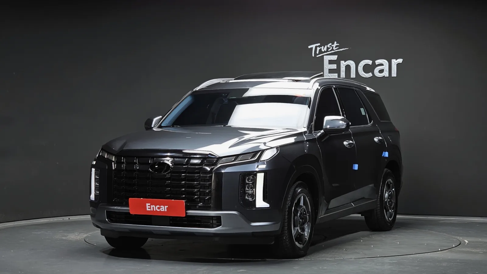 2023 Hyundai Palisade