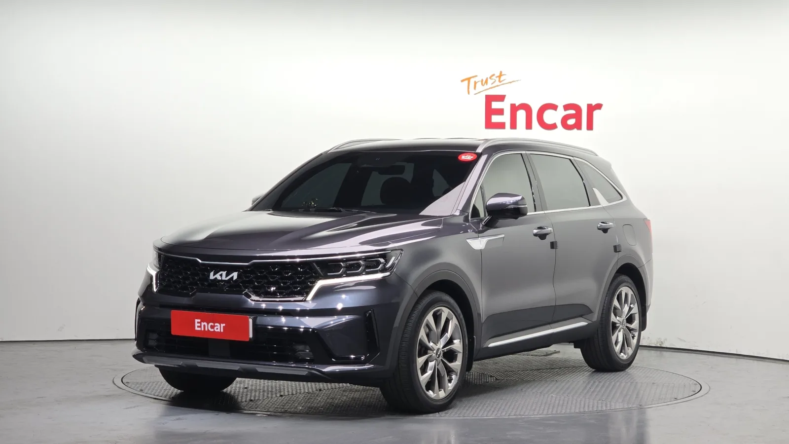 2023 Kia Sorento