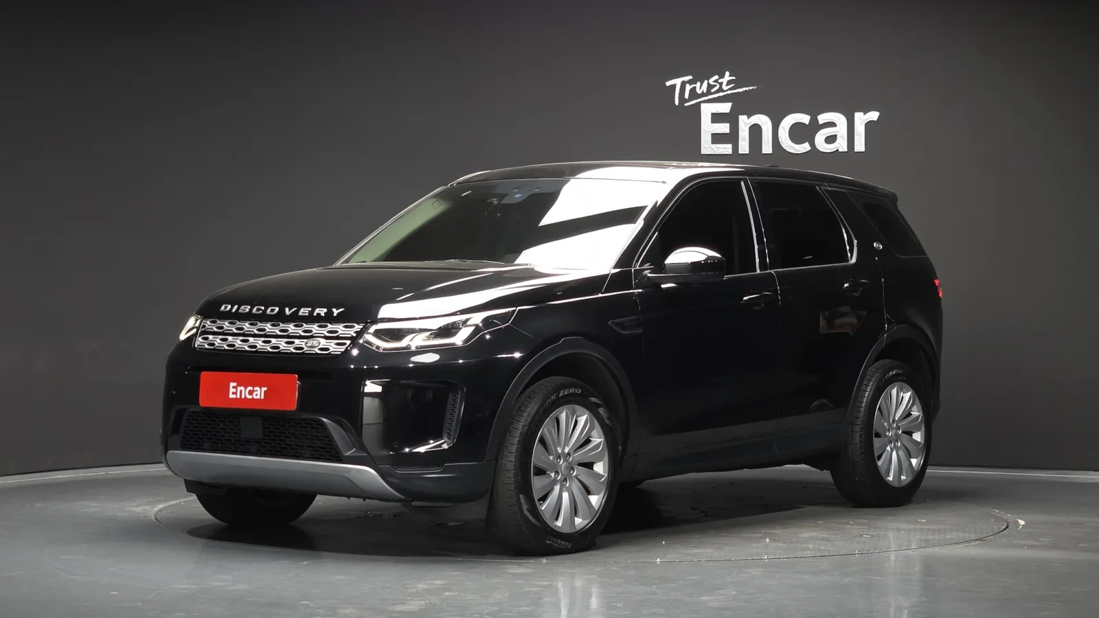 2020 Land Rover Discovery Sport