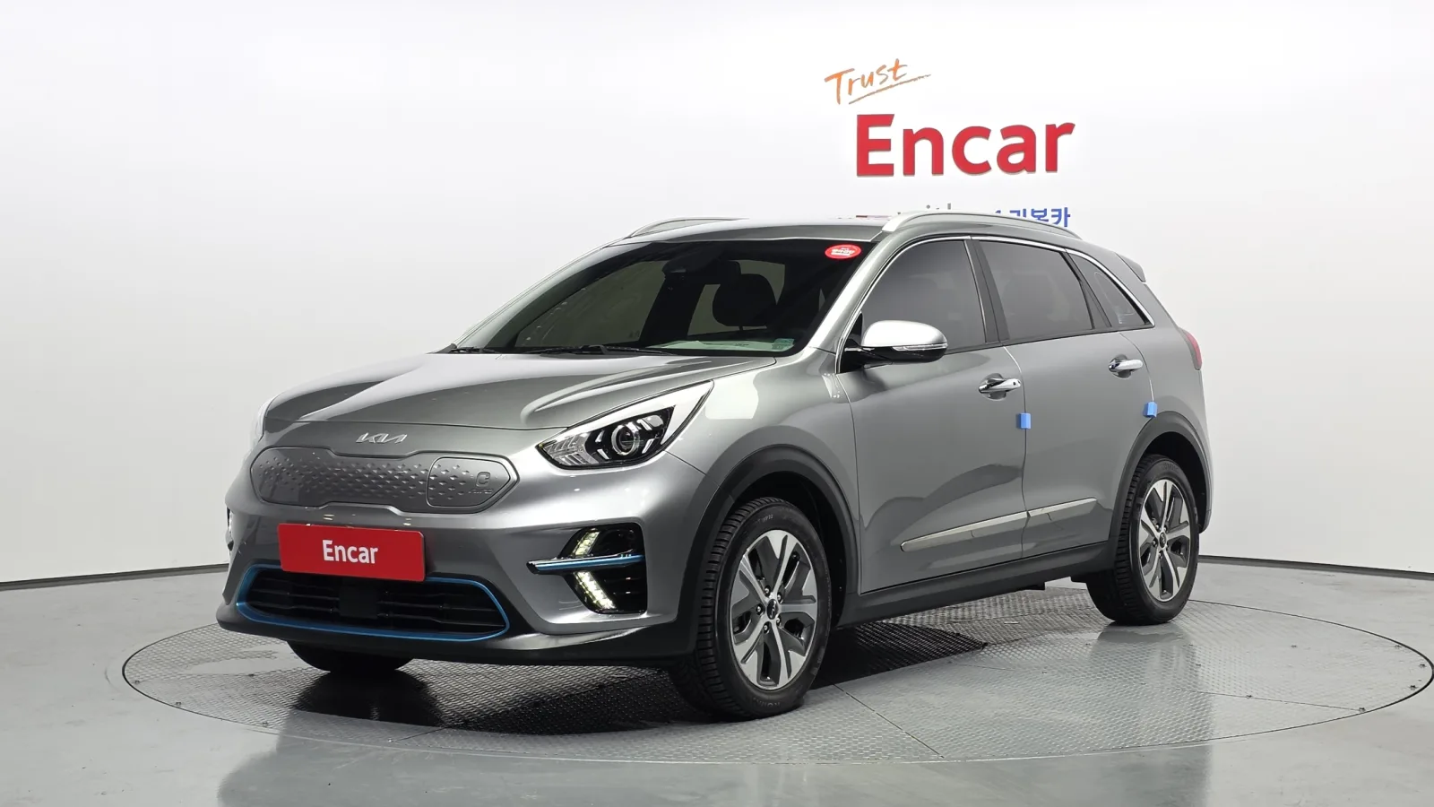 2022 Kia Niro