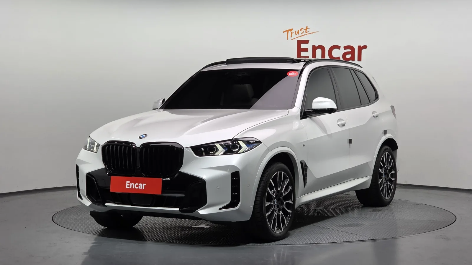 2025 BMW X5