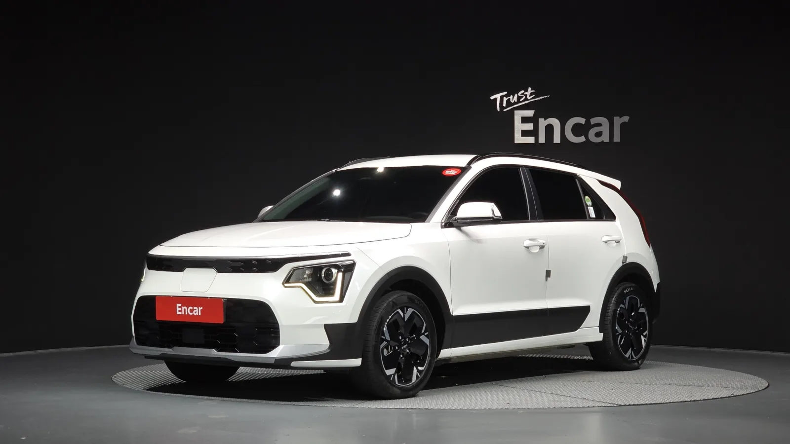 2023 Kia Niro