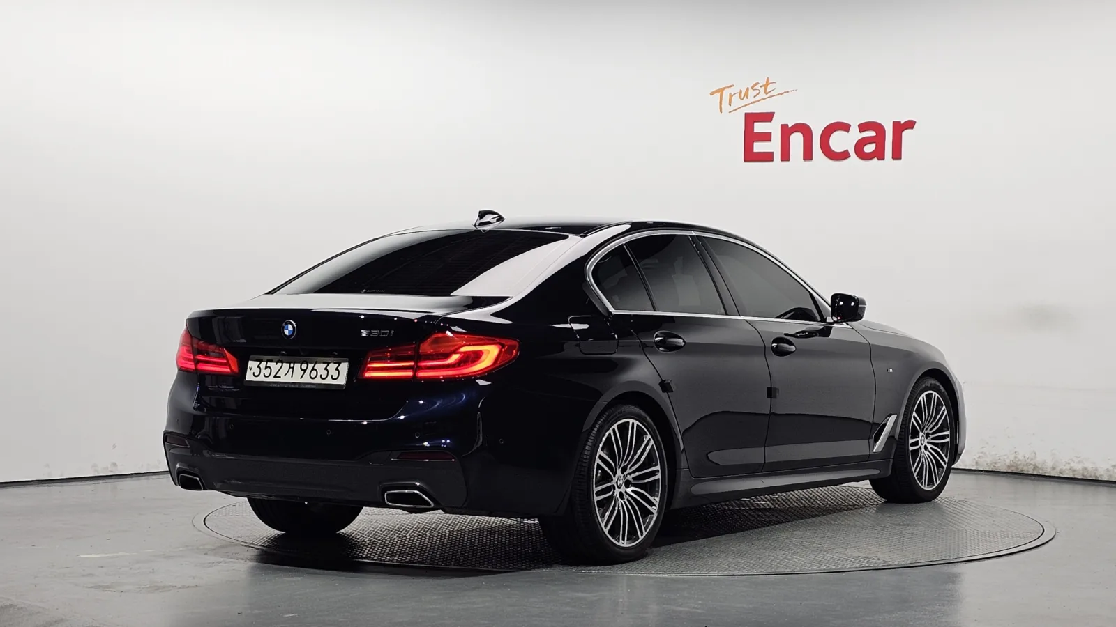 2020 BMW 5-Series