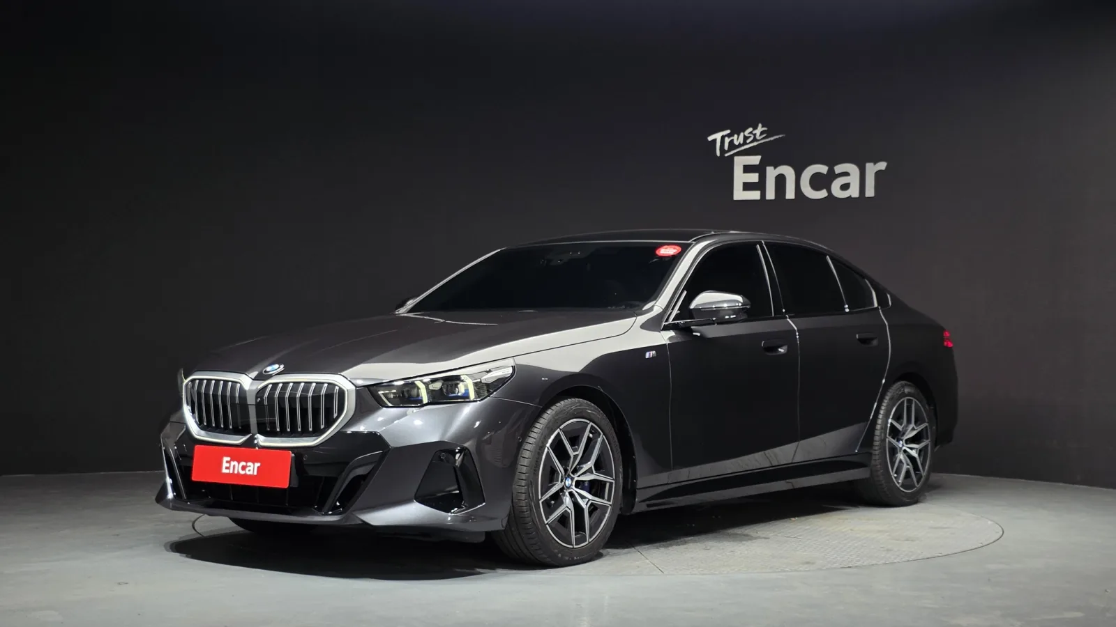 2025 BMW 5-Series