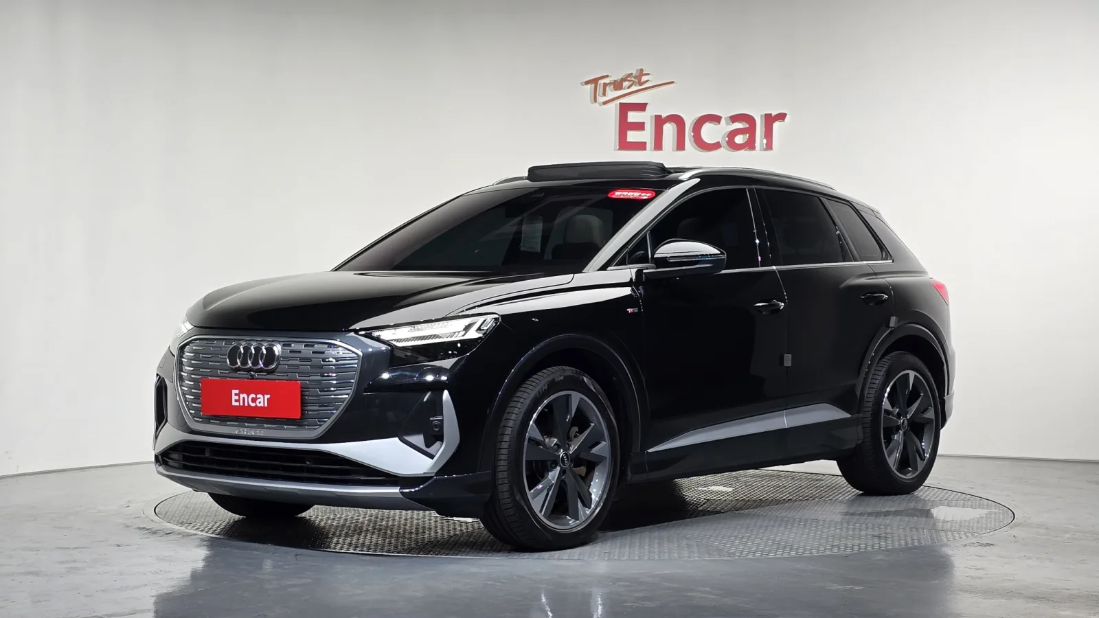 2022 Audi Q4 e-tron