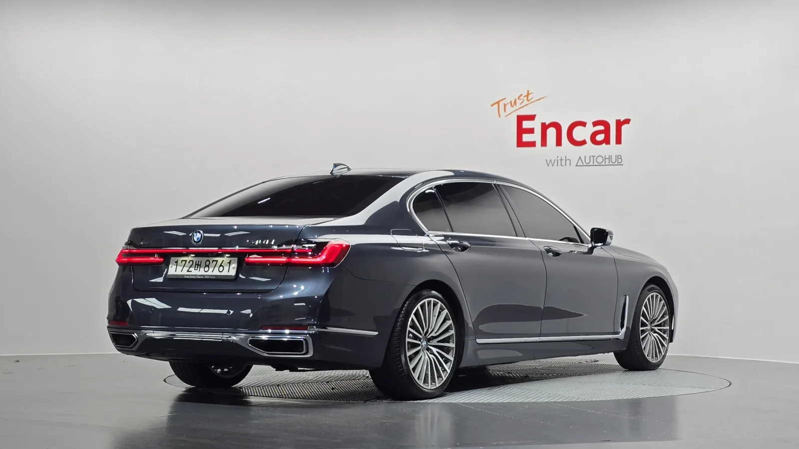 2020 BMW 7-Series