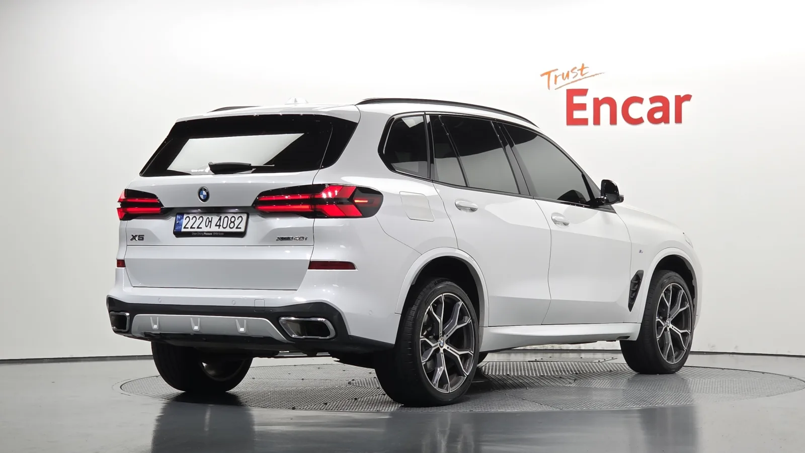 2024 BMW X5
