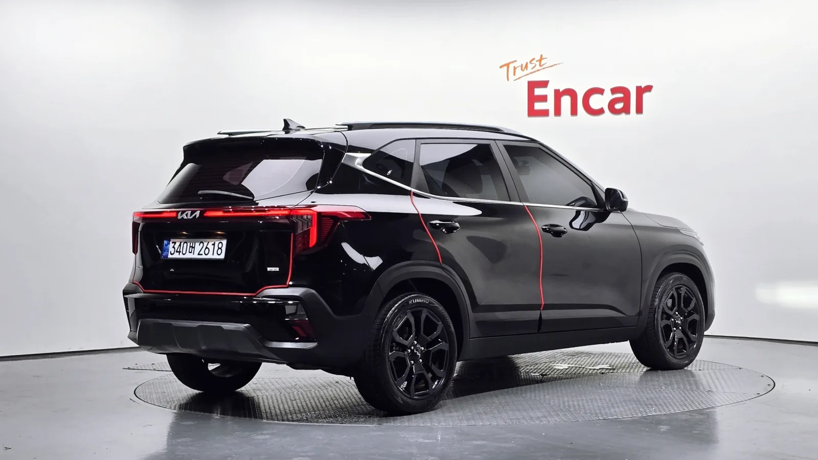 2023 Kia Seltos