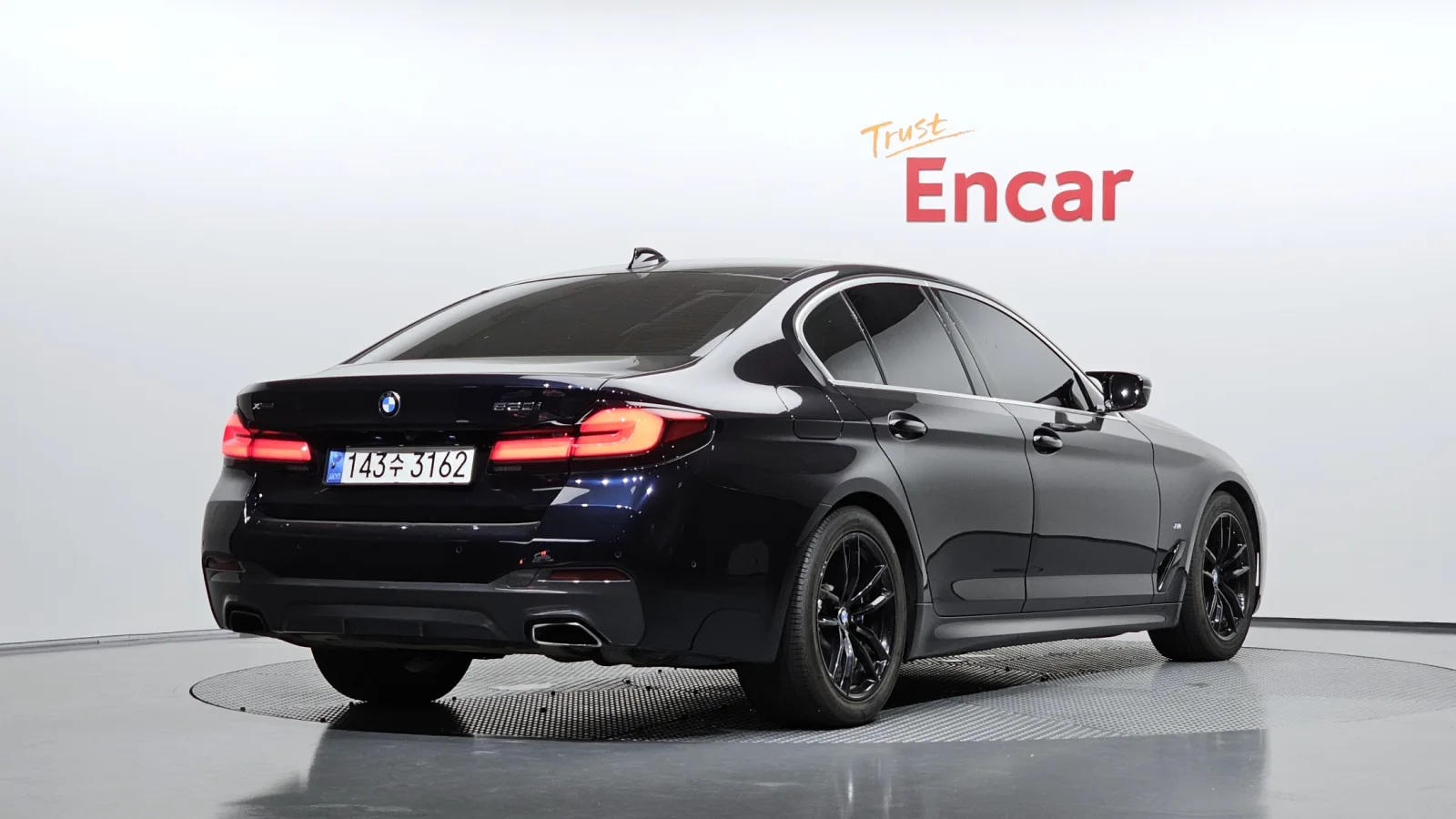 2021 BMW 5-Series