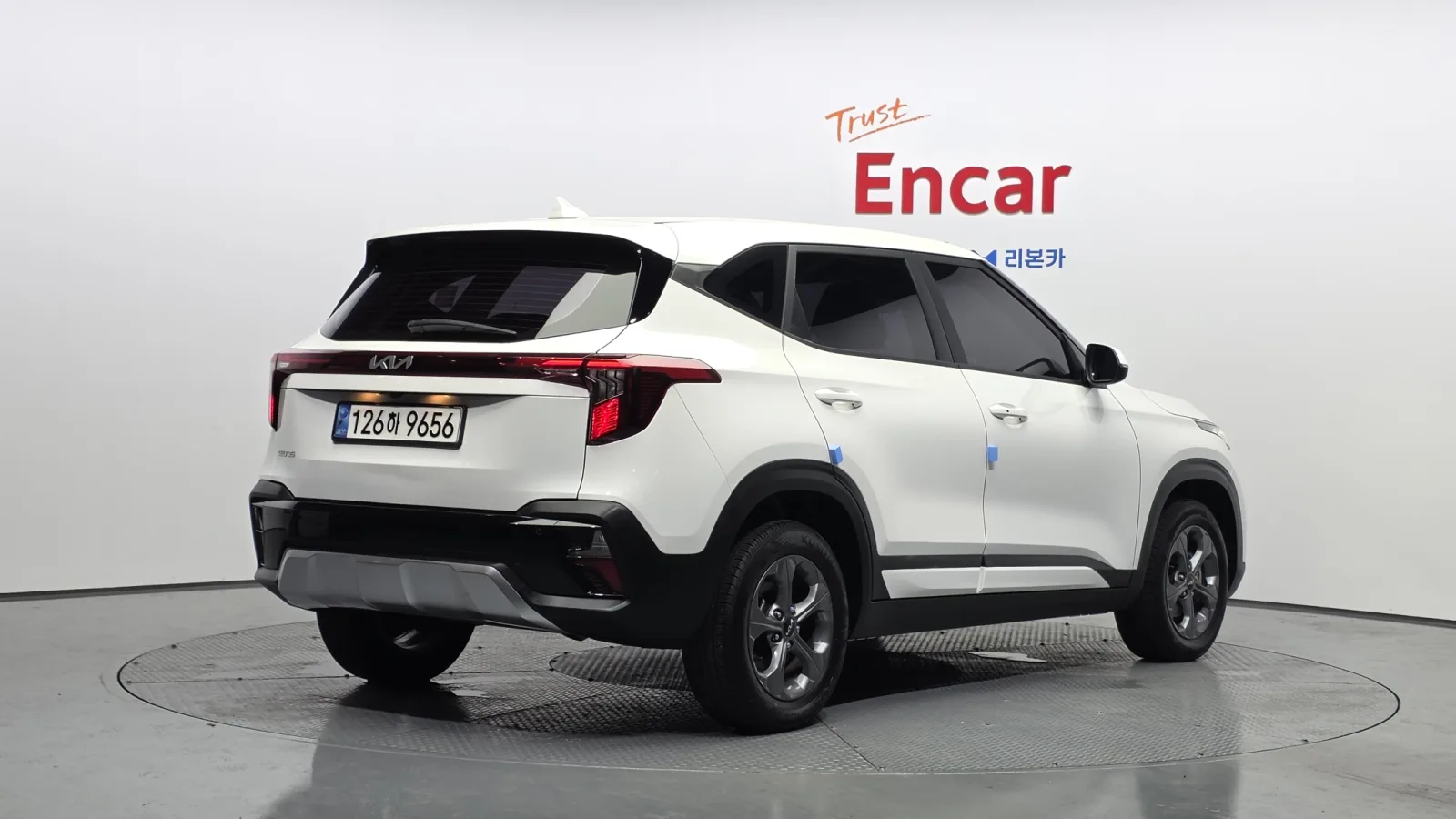 2023 Kia Seltos