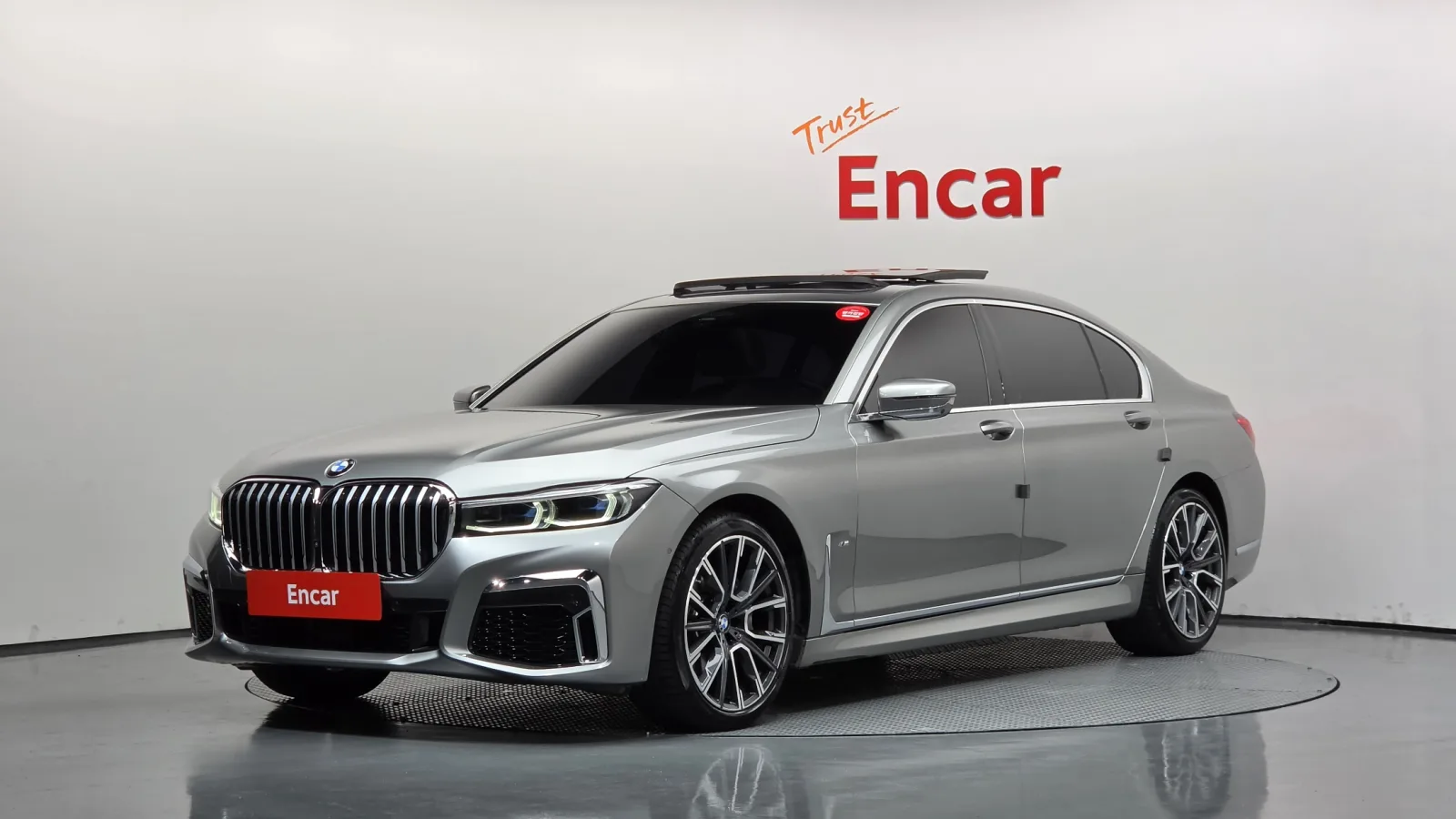 2022 BMW 7-Series