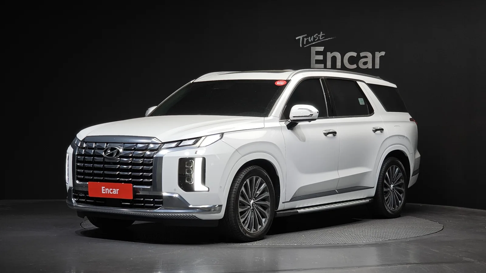 2024 Hyundai Palisade