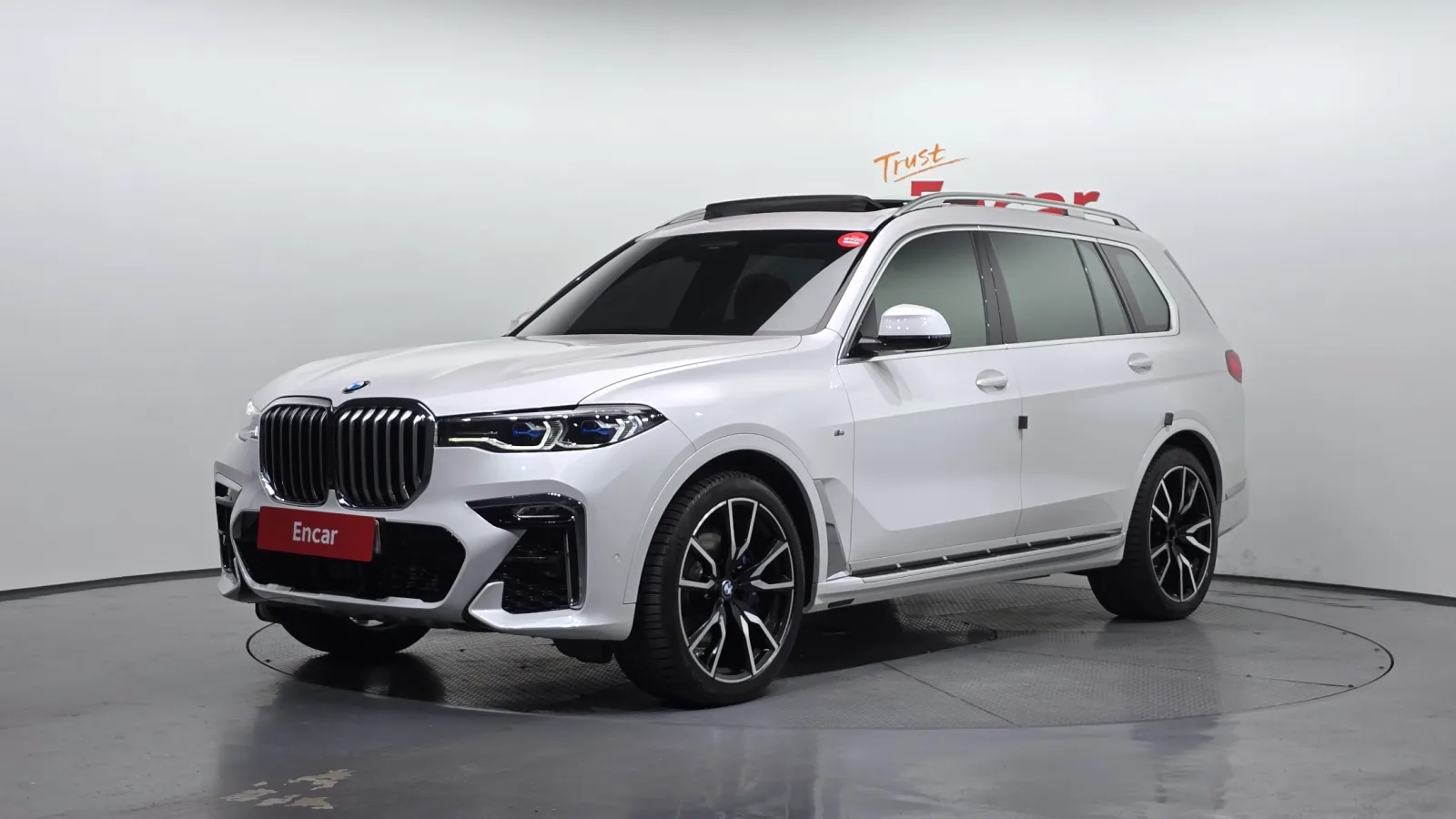 2020 BMW X7