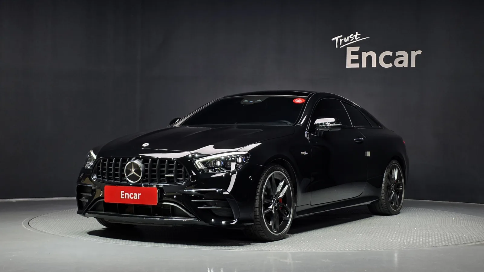 2023 Mercedes-Benz E-Class