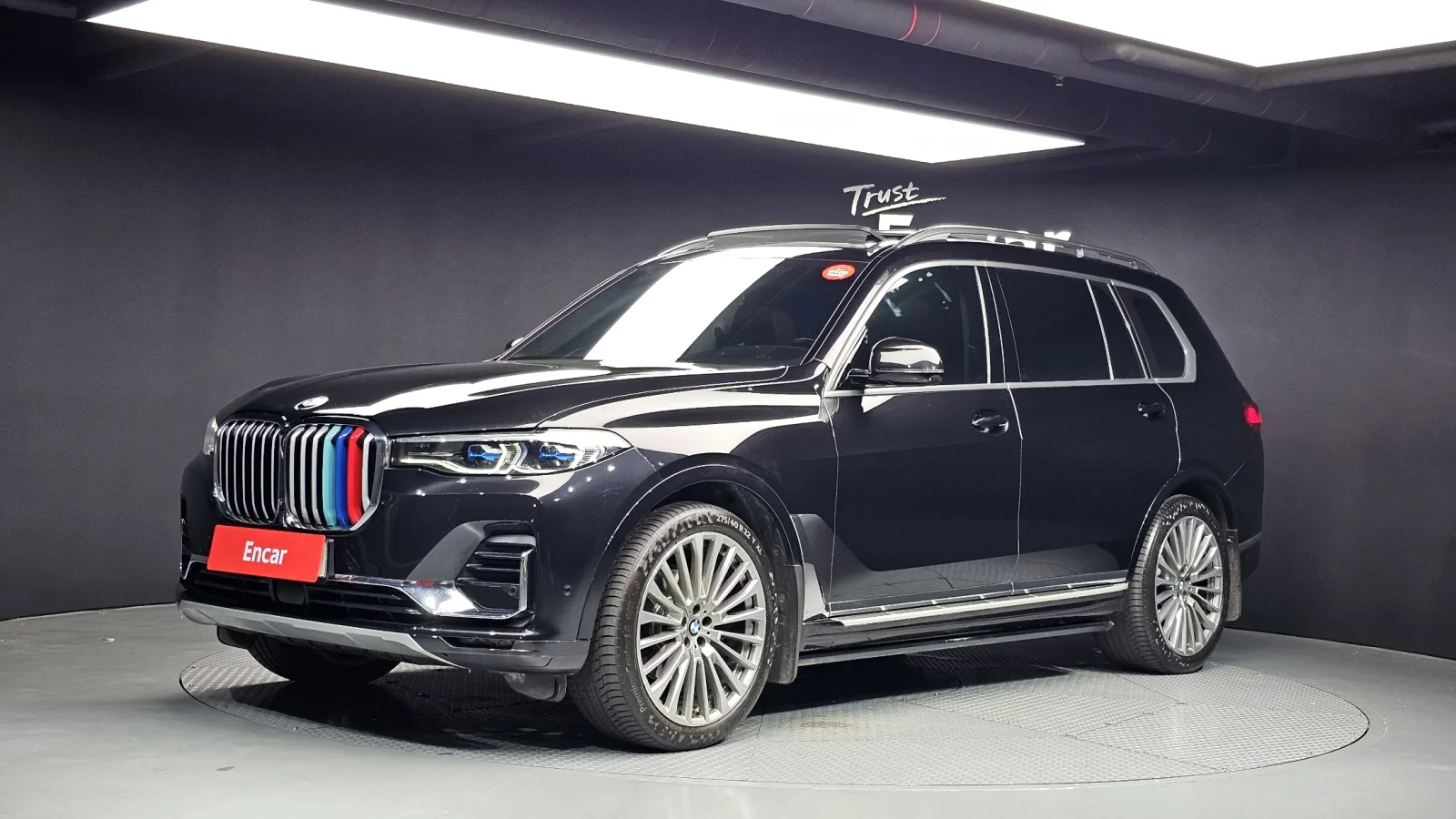 2020 BMW X7