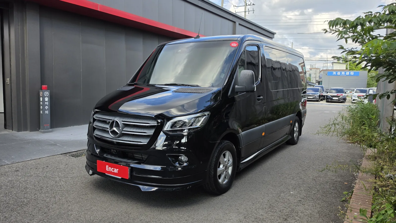 2020 Mercedes-Benz Sprinter