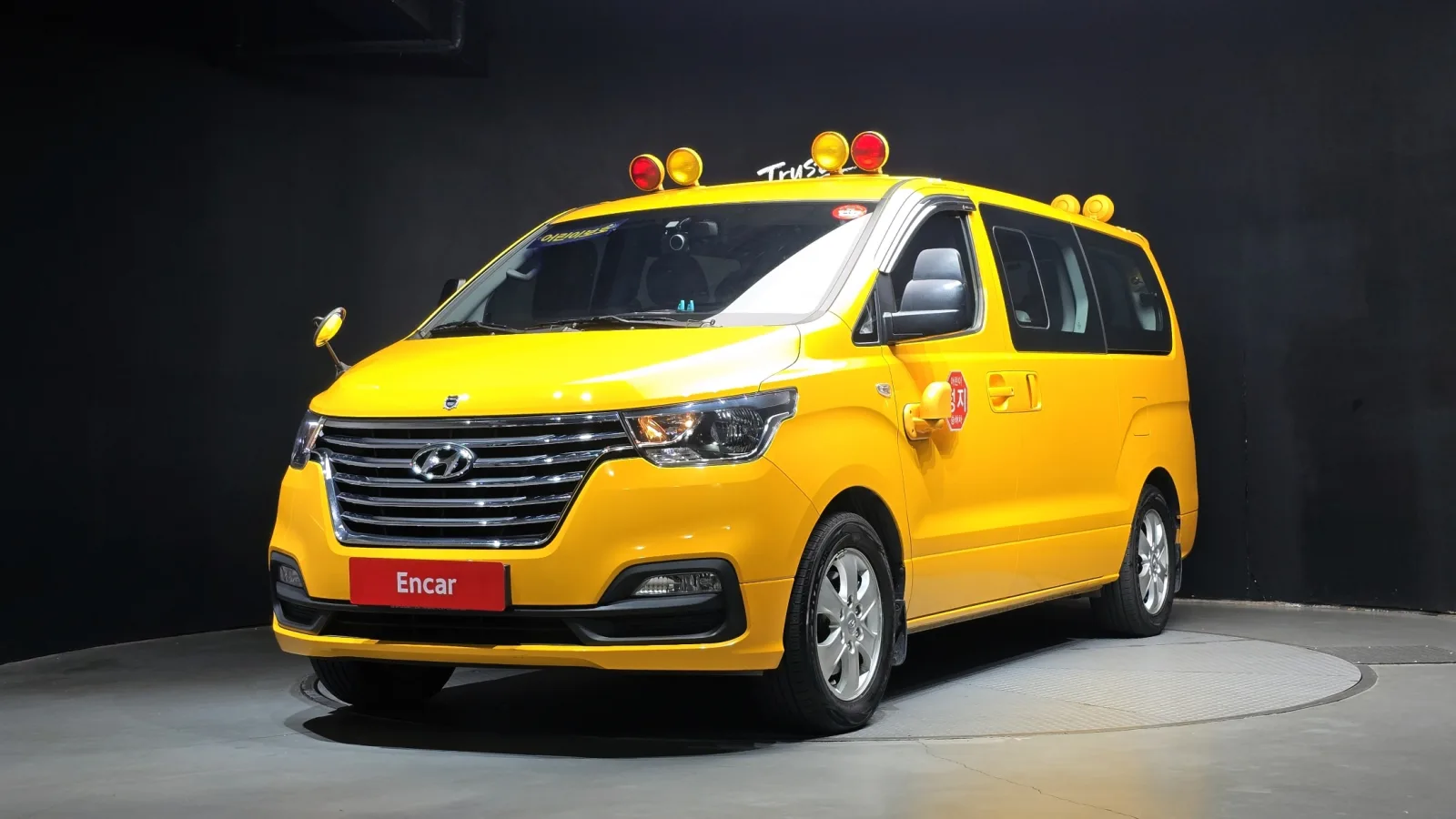 2021 Hyundai Starex