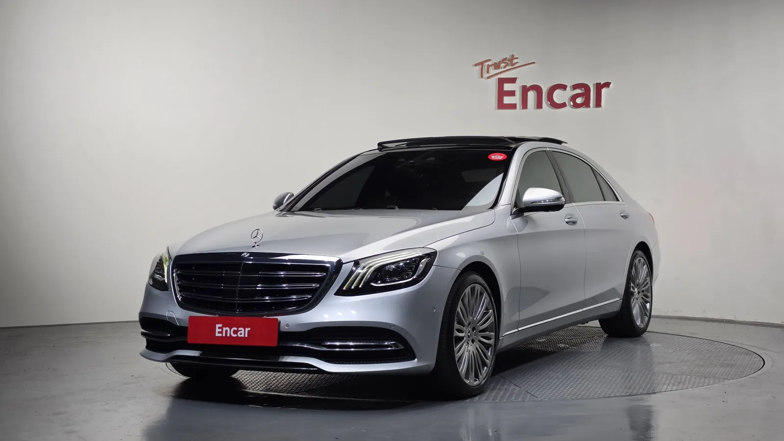 2018 Mercedes-Benz S-Class