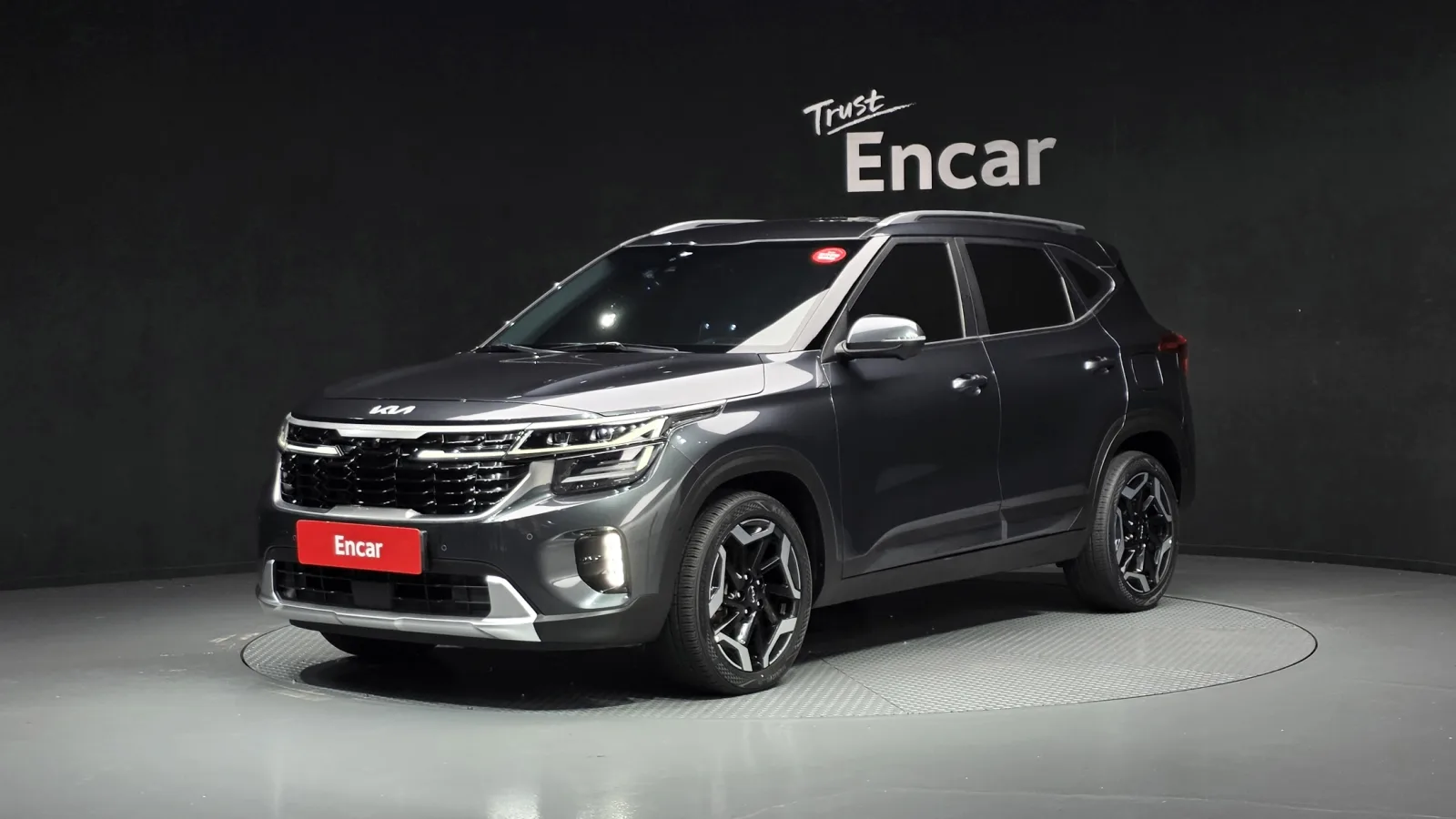 2023 Kia Seltos