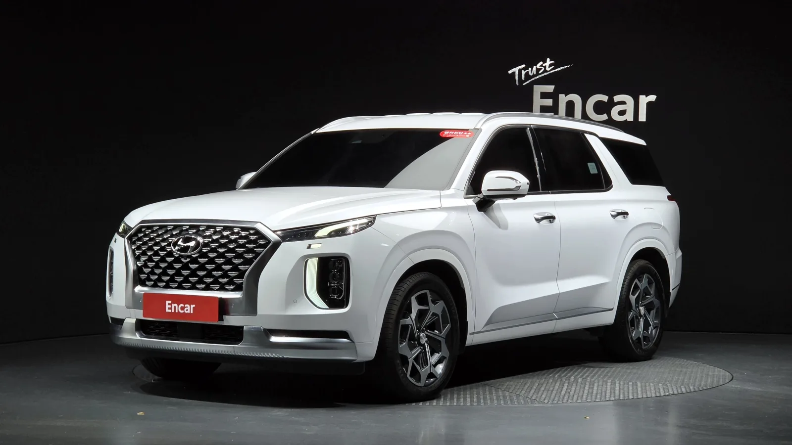2021 Hyundai Palisade