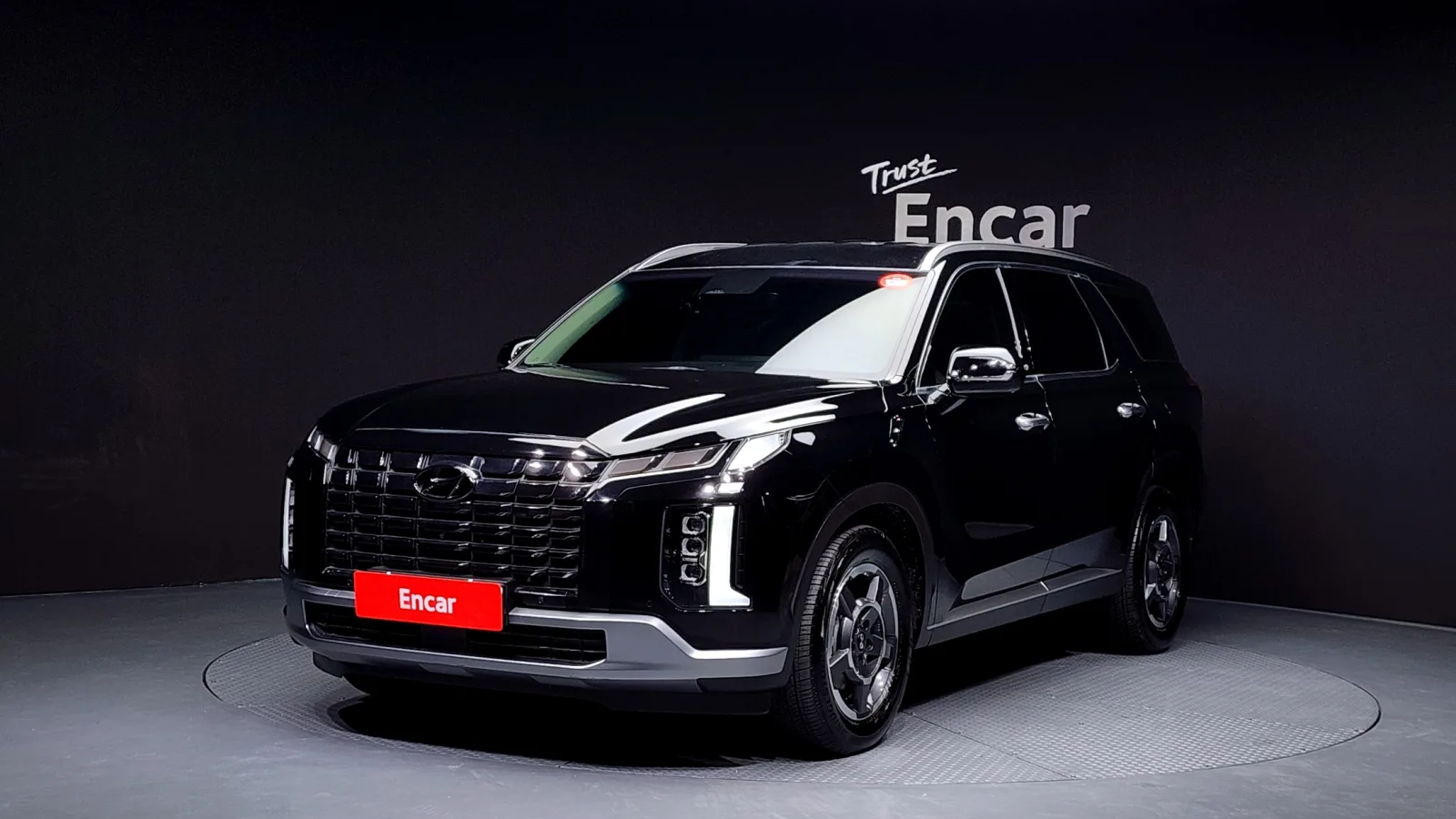 2023 Hyundai Palisade