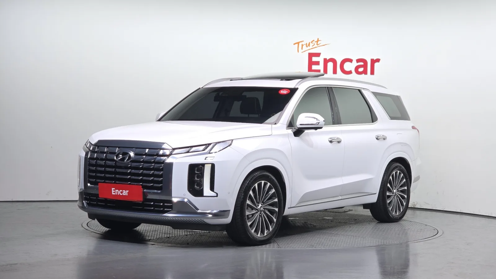 2023 Hyundai Palisade