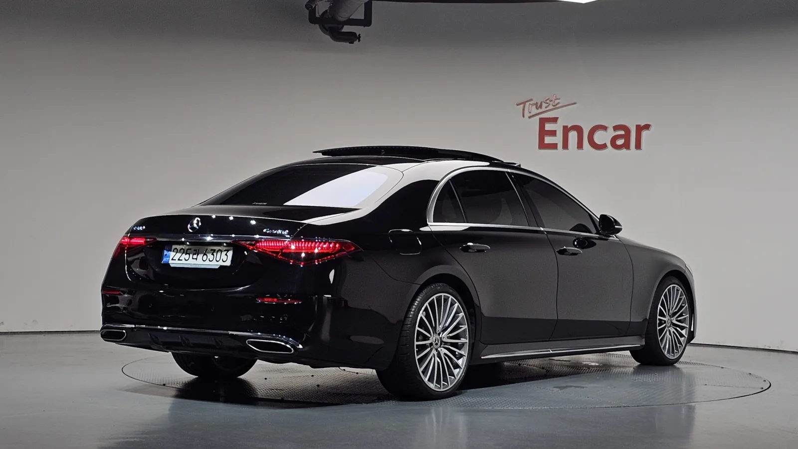 2023 Mercedes-Benz S-Class