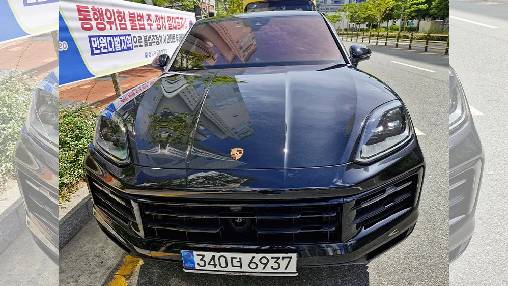 2025 Porsche Cayenne
