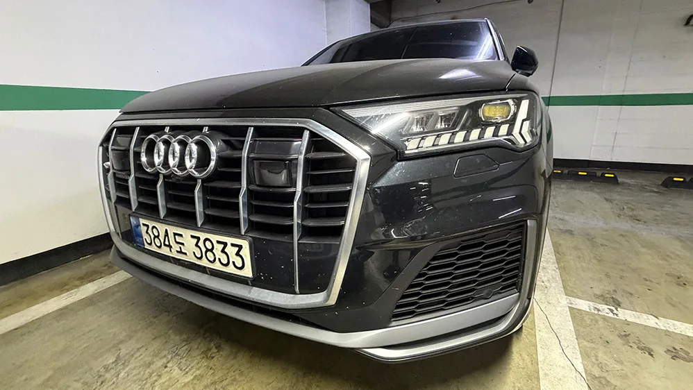 2023 Audi Q7