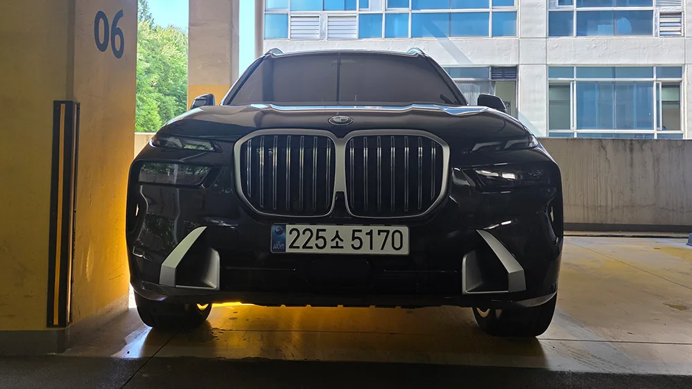 2025 BMW X7