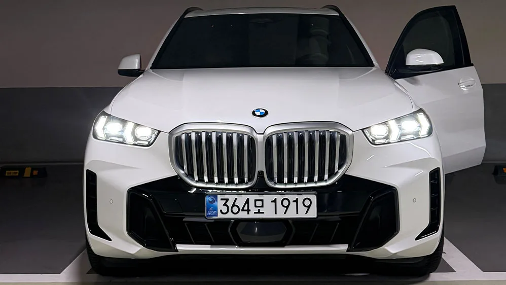 2026 BMW X5