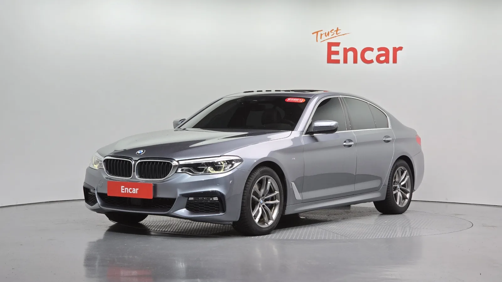 2018 BMW 5-Series