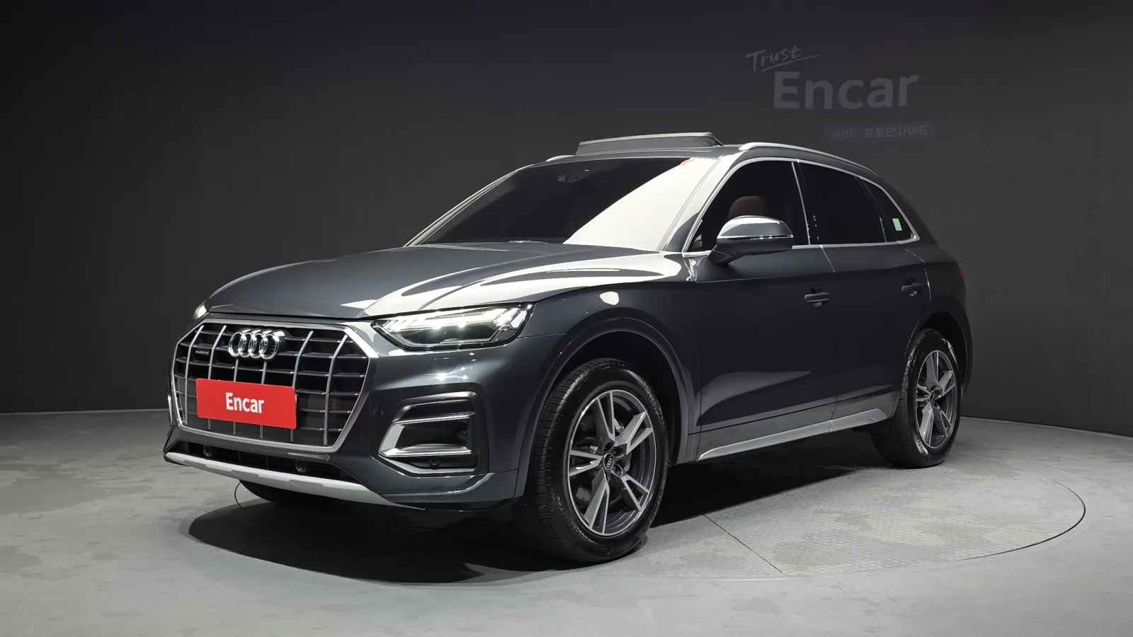 2022 Audi Q5