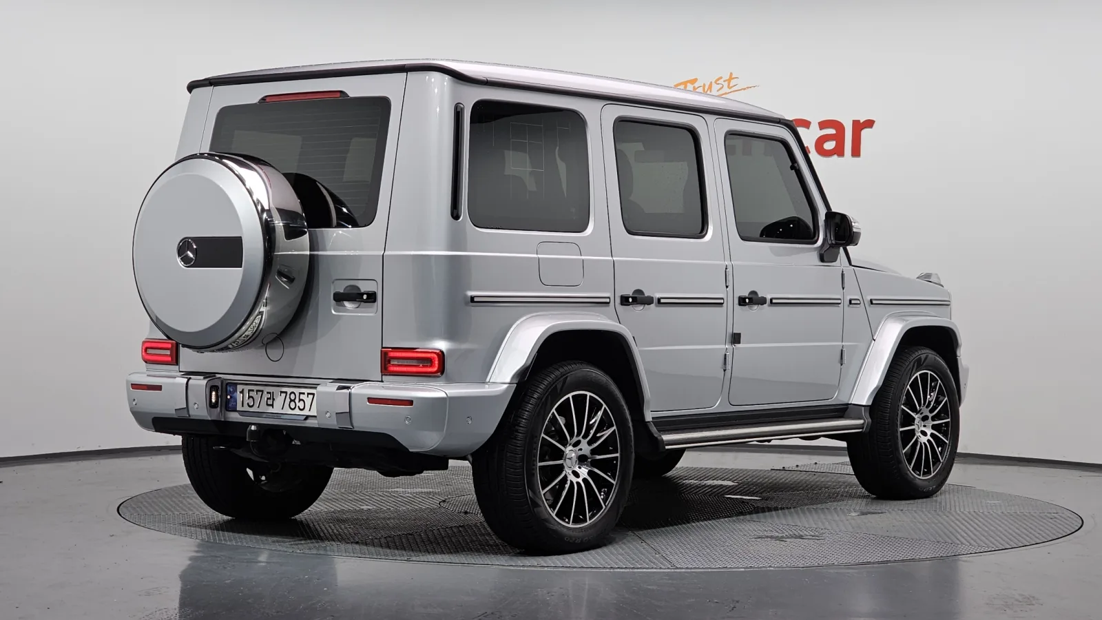 2023 Mercedes-Benz G-Class