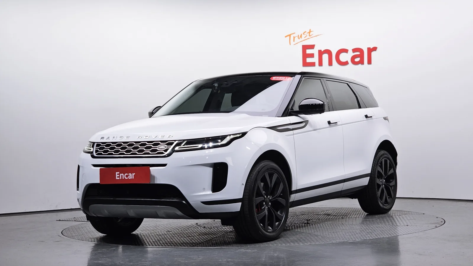 2020 Land Rover Range Rover Evoque