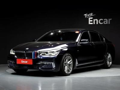 2017 BMW 7-Series