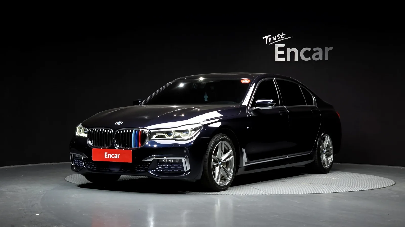 2017 BMW 7-Series