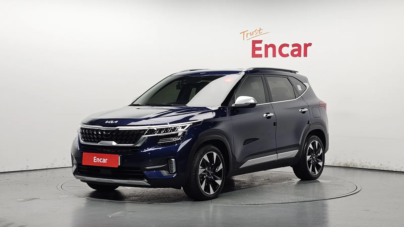 2023 Kia Seltos