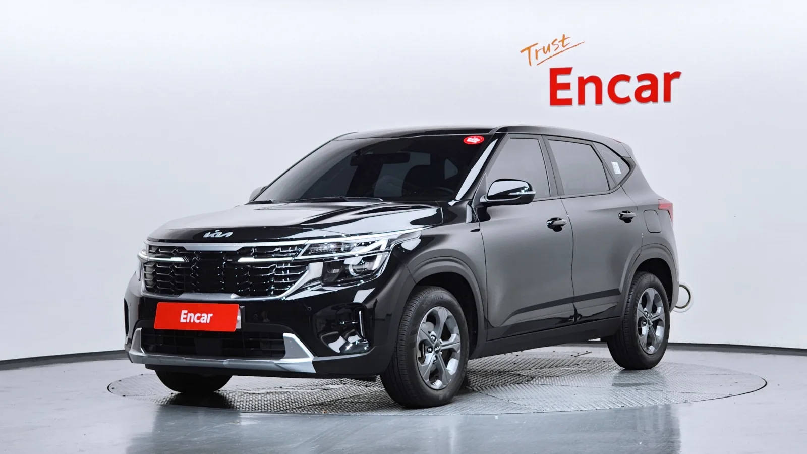 2023 Kia Seltos