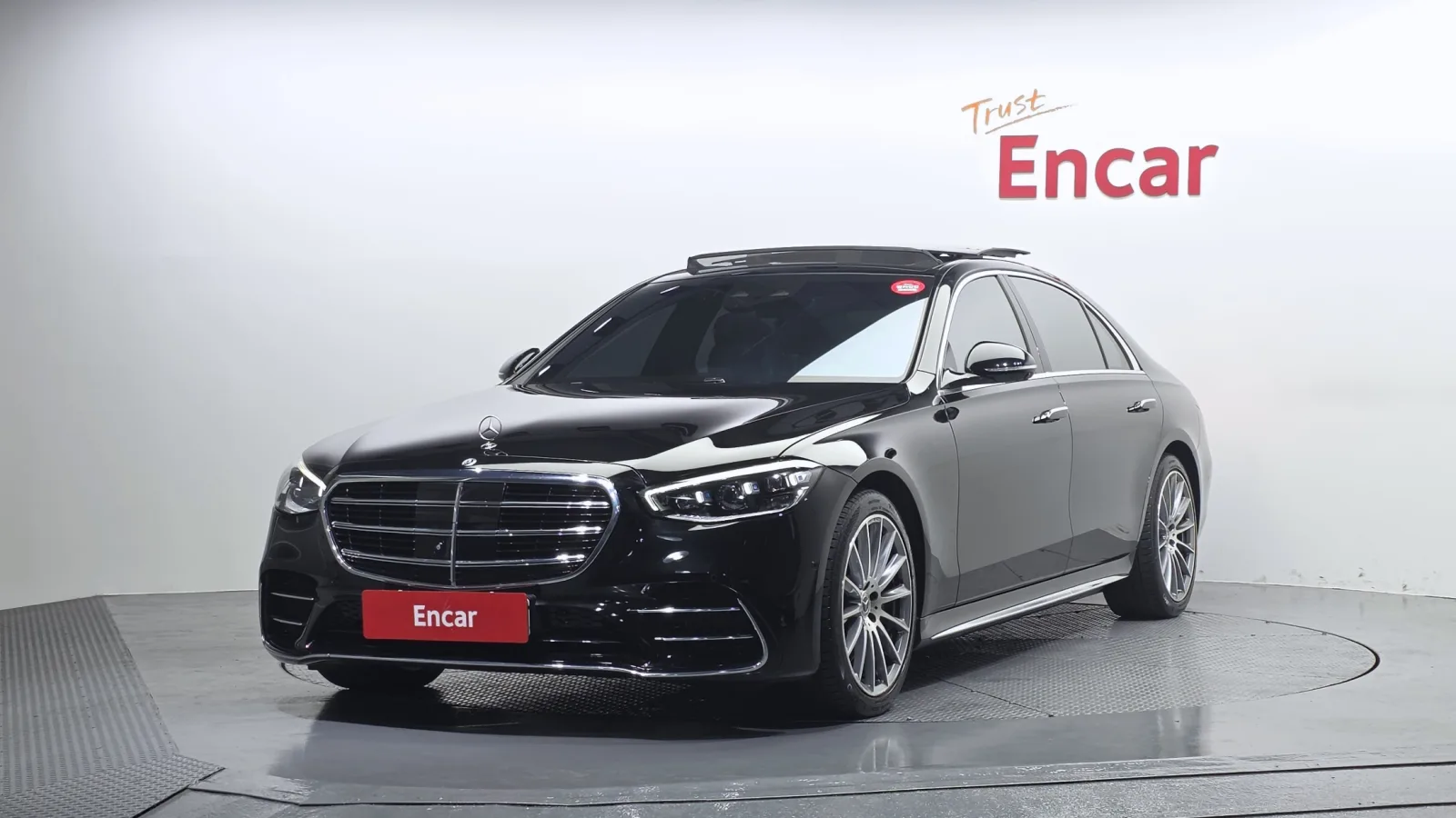2022 Mercedes-Benz S-Class
