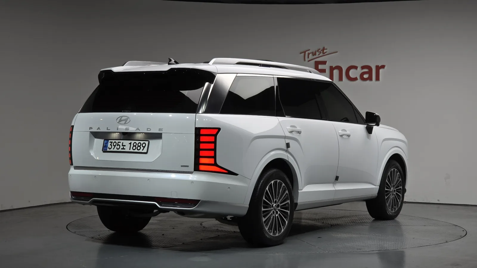 2025 Hyundai Palisade