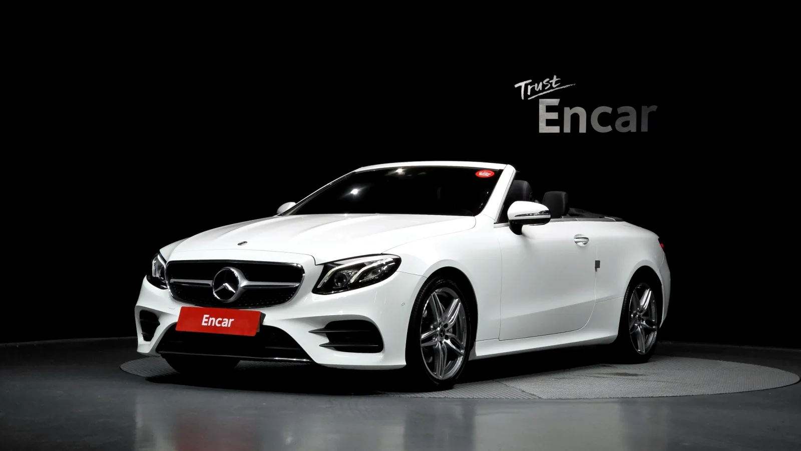 2018 Mercedes-Benz E-Class