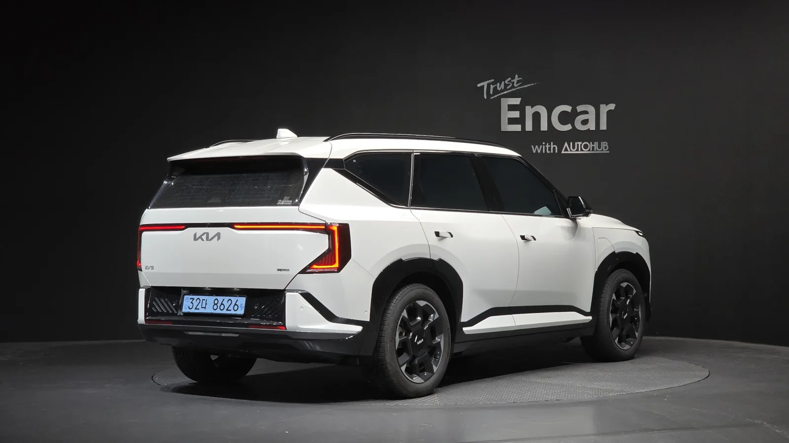 2026 Kia EV5