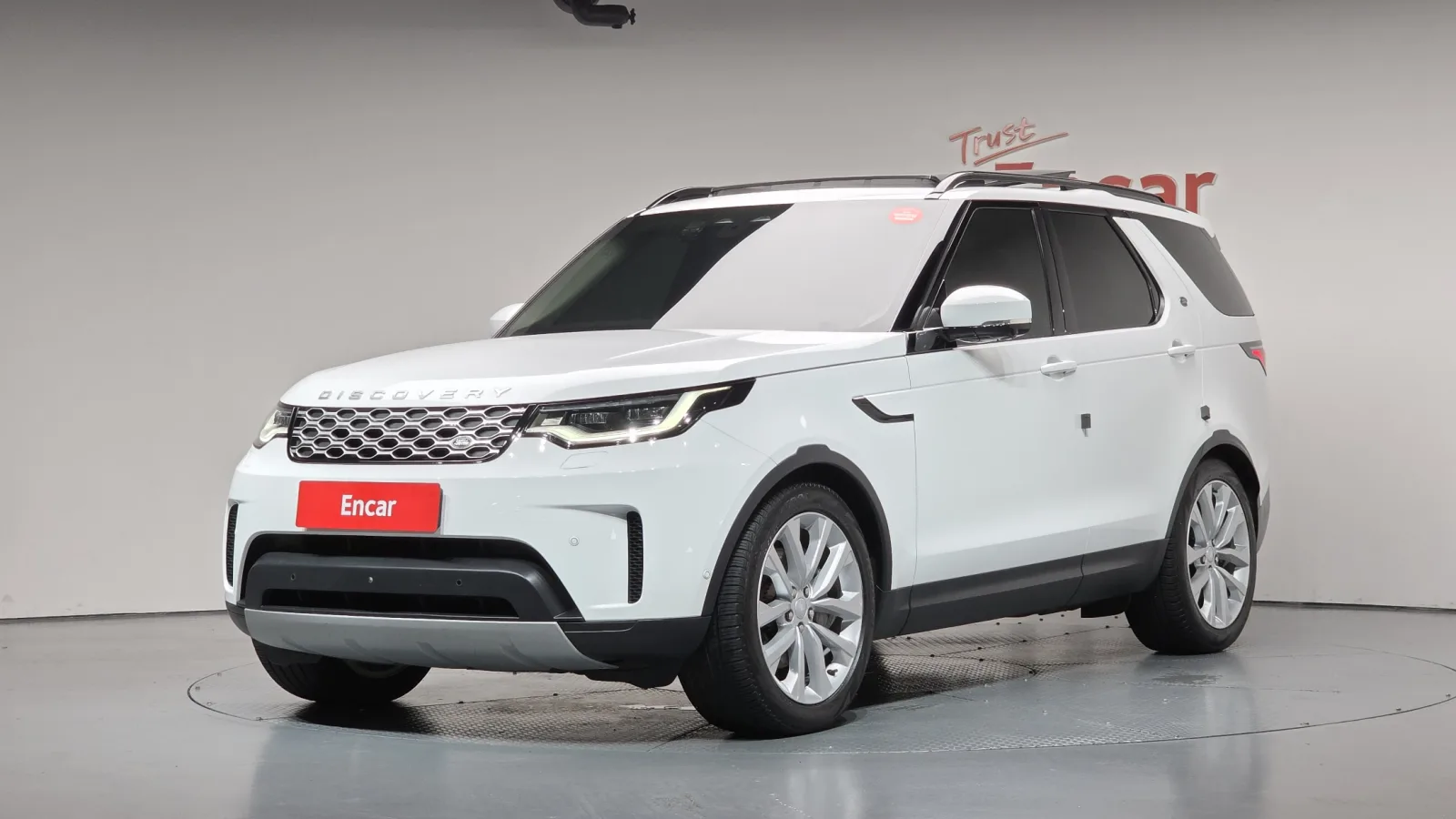 2023 Land Rover Discovery