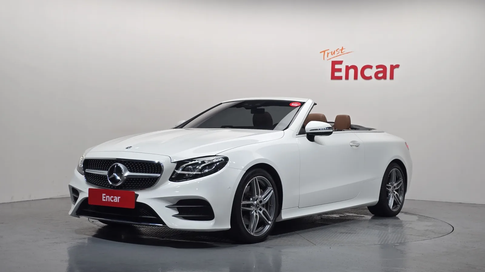 2020 Mercedes-Benz E-Class