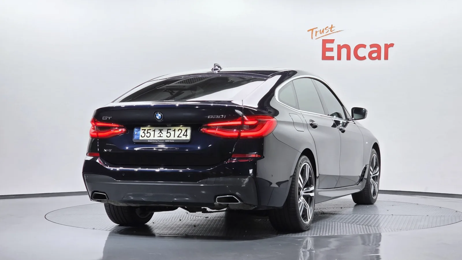 2021 BMW Gran Turismo