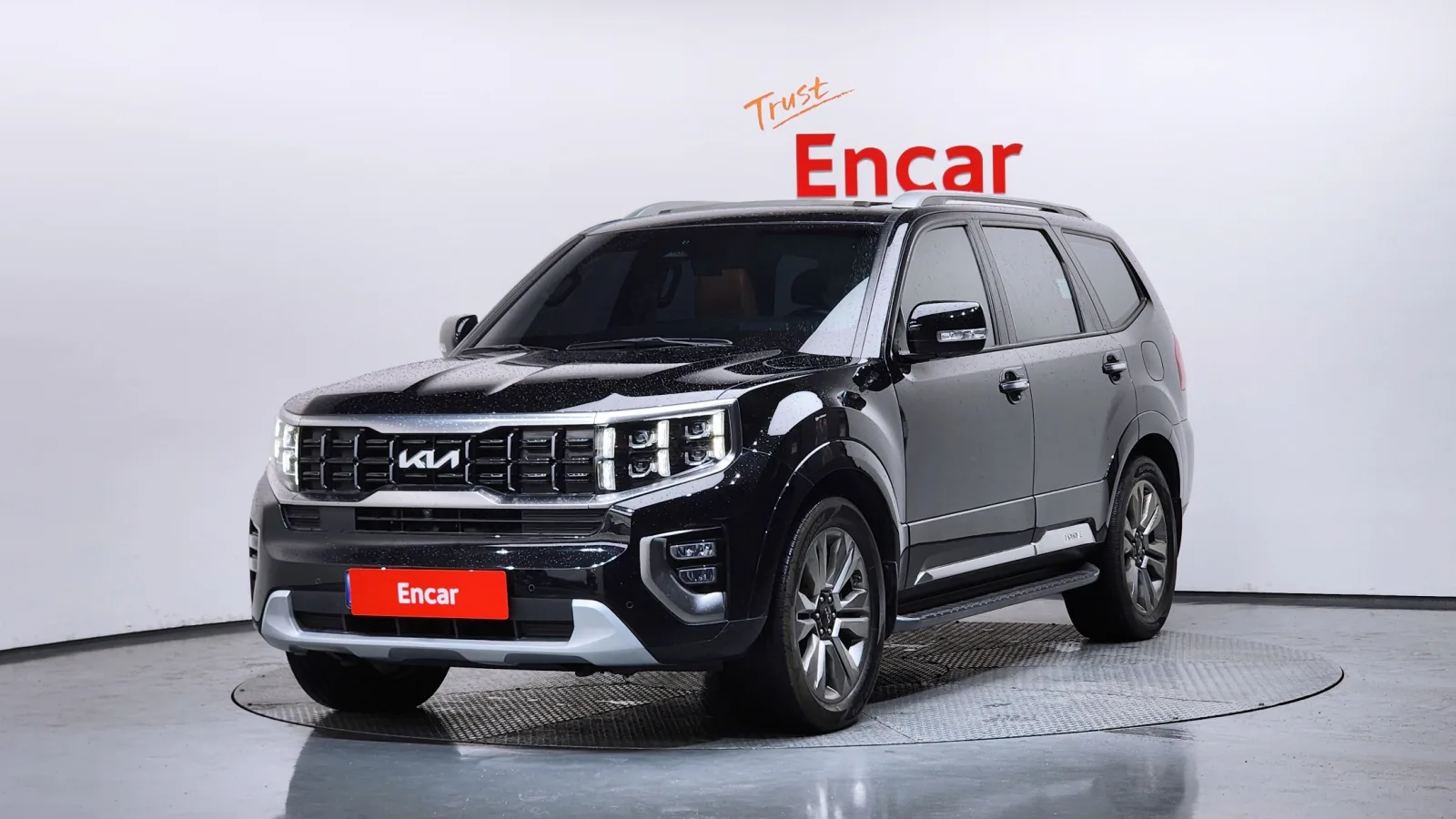 2023 Kia Mohave
